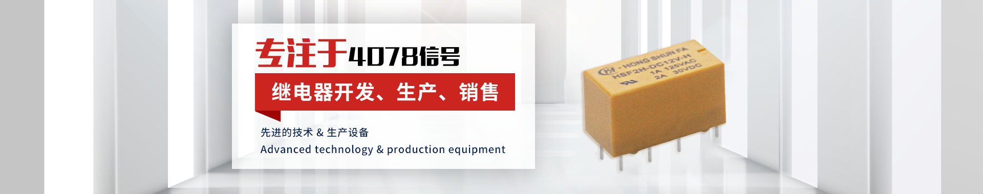 寧波蜜桃视频在线网站價格