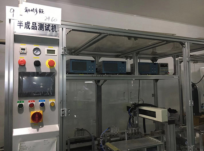 蜜桃视频在线网站廠家